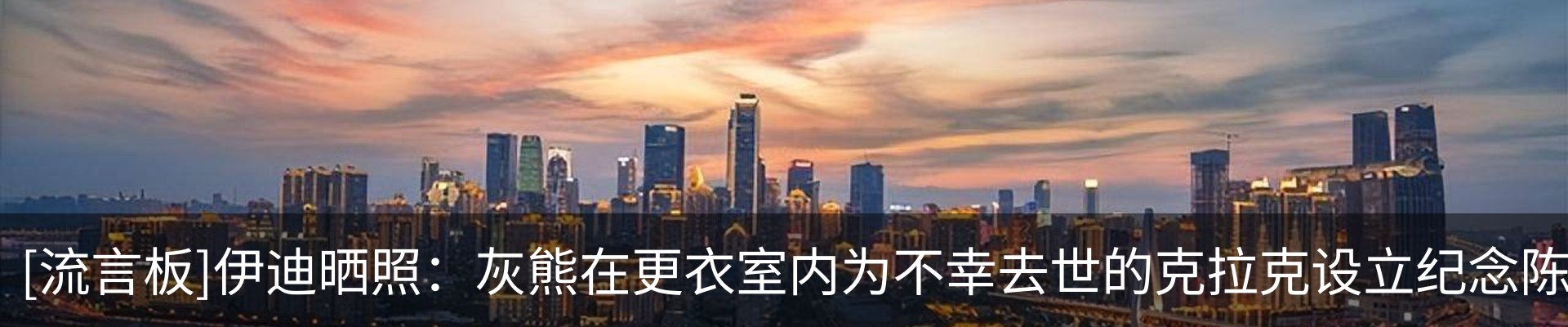 行业资讯